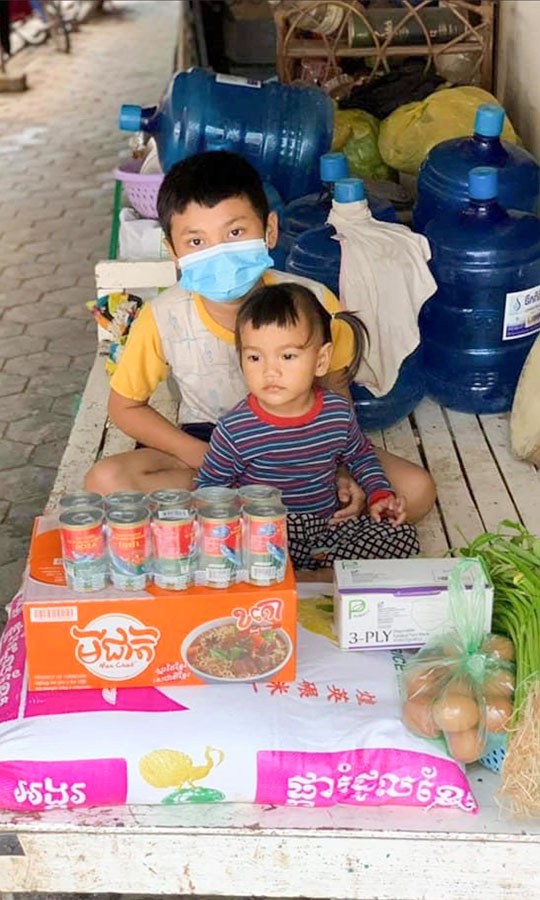 Food packages